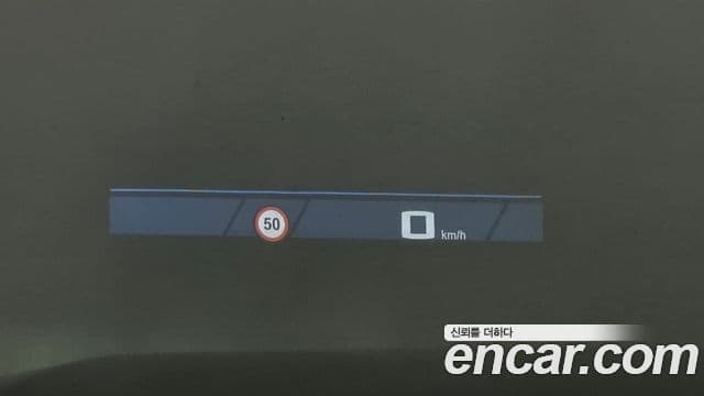 BMW M5 2025 — Şəkil 17/20