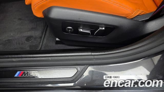 BMW M5 2025 — Photo 22/35