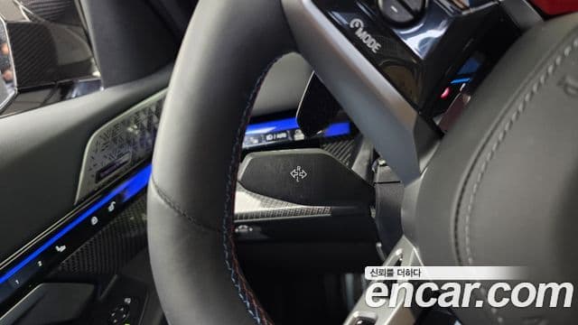 BMW M5 2025 — Photo 13/35