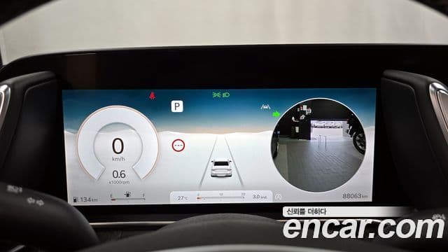 Genesis G90 2023 — Şəkil 8/20