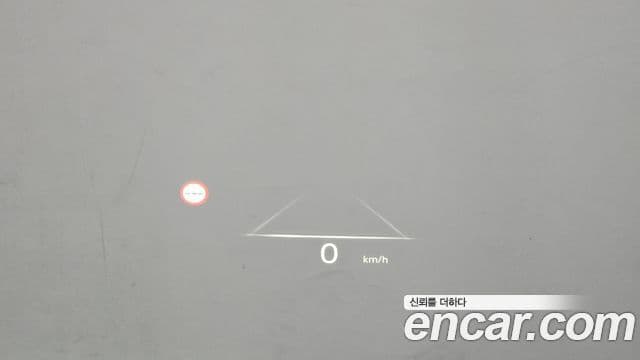 Genesis G90 2023 — Şəkil 17/20