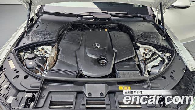 Mercedes-Benz S-Class 2023 — Şəkil 6/20