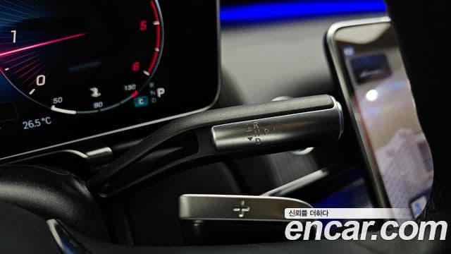 Mercedes-Benz S-Class 2023 — Şəkil 9/20