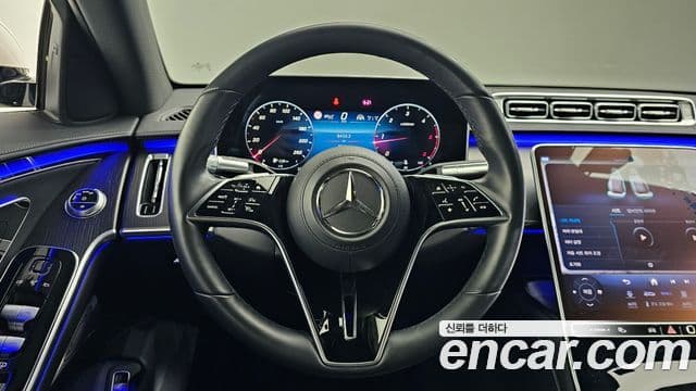 Mercedes-Benz S-Class 2023 — Şəkil 13/20