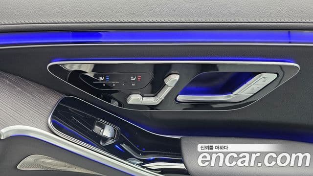 Mercedes-Benz S-Class 2023 — Şəkil 18/20