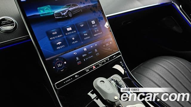 Mercedes-Benz S-Class 2023 — Şəkil 19/20
