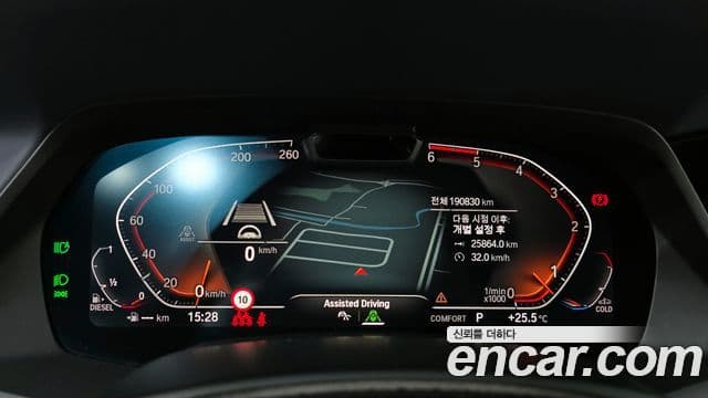BMW X7 2019 — Photo 20/20