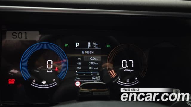Hyundai Palisade 2025 — Şəkil 3/20
