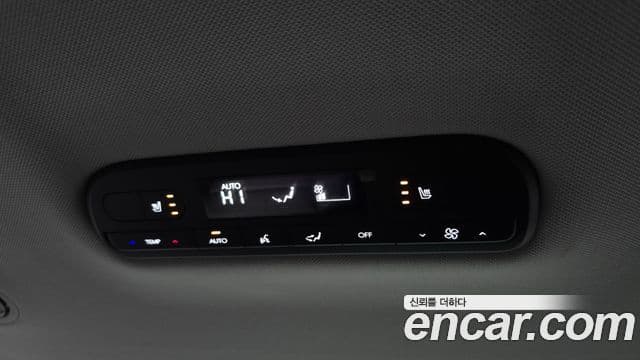 Hyundai Palisade 2025 — Şəkil 4/20
