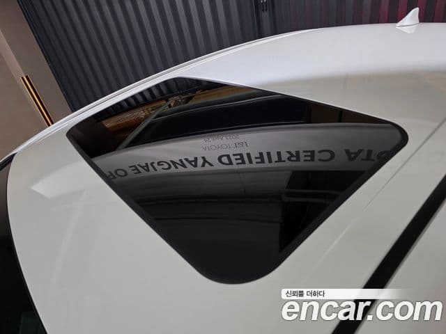 Toyota Camry 2025 — Photo 8/17