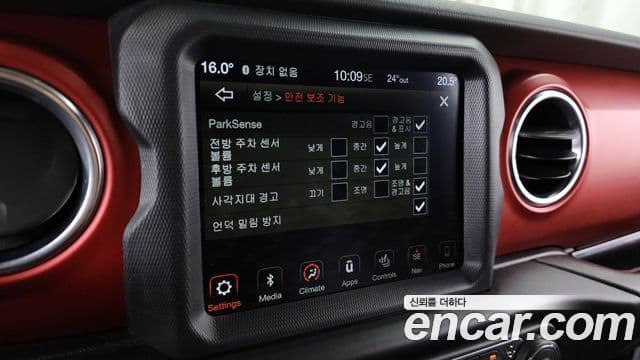 Jeep Wrangler 2019 — Photo 1/31