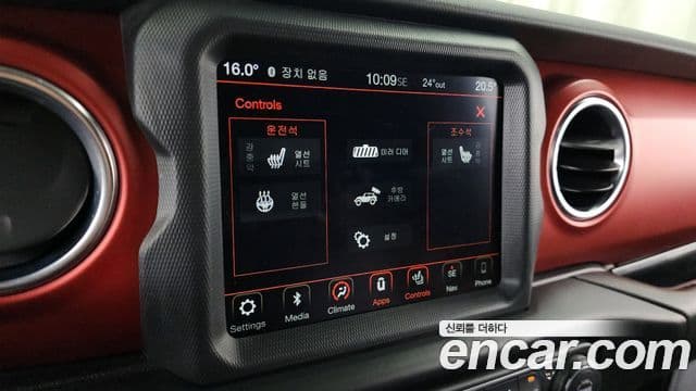 Jeep Wrangler 2019 — Photo 28/31