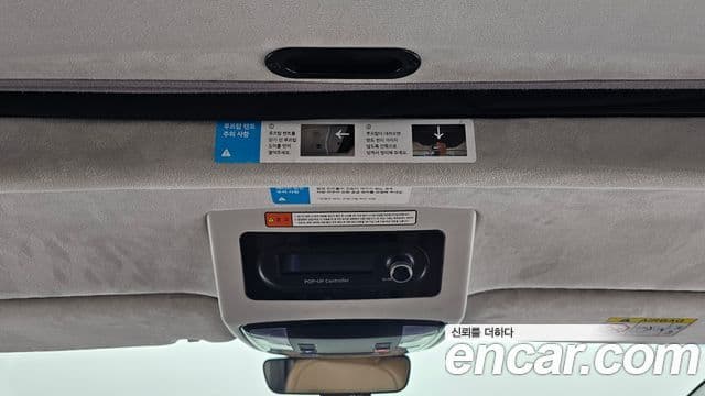 Hyundai Staria 2024 — ფოტო 17/20