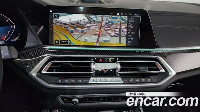 BMW X5 2022 — ფოტო 12/20