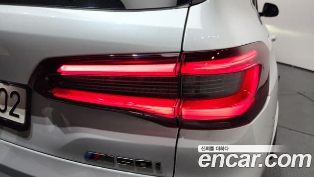 BMW X5 2022 — Photo 26/33