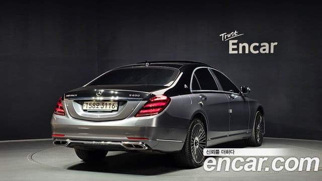 Mercedes-Benz S-Class 2020 — ფოტო 4/20