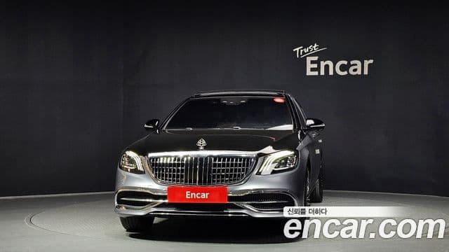 Mercedes-Benz S-Class 2020 — ფოტო 5/20