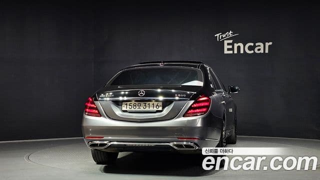 Mercedes-Benz S-Class 2020 — ფოტო 9/20