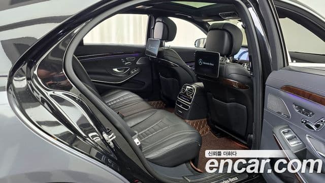 Mercedes-Benz S-Class 2020 — ფოტო 3/20