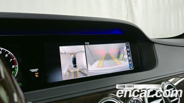 Mercedes-Benz S-Class 2020 — ფოტო 17/20