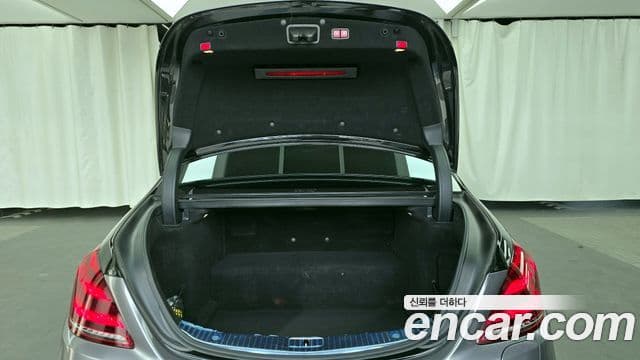 Mercedes-Benz S-Class 2020 — ფოტო 7/20
