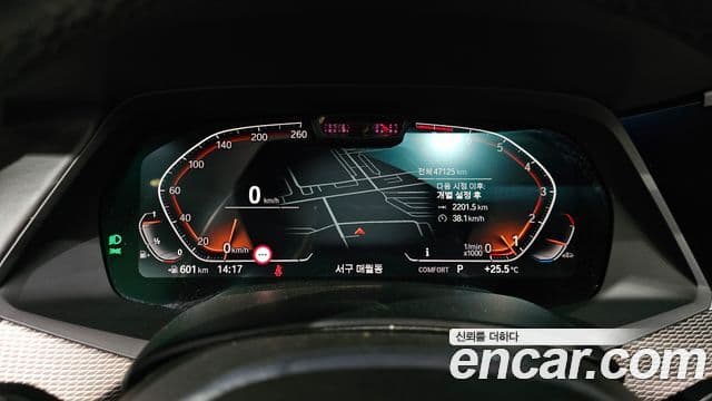 BMW X6 2021 — Photo 9/20