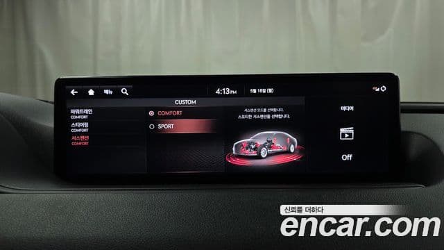 Genesis G80 2020 — ფოტო 2/31