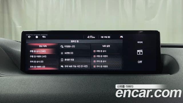 Genesis G80 2020 — ფოტო 19/31