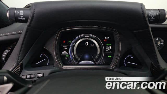 Lexus LS500h 2018 — Şəkil 8/20