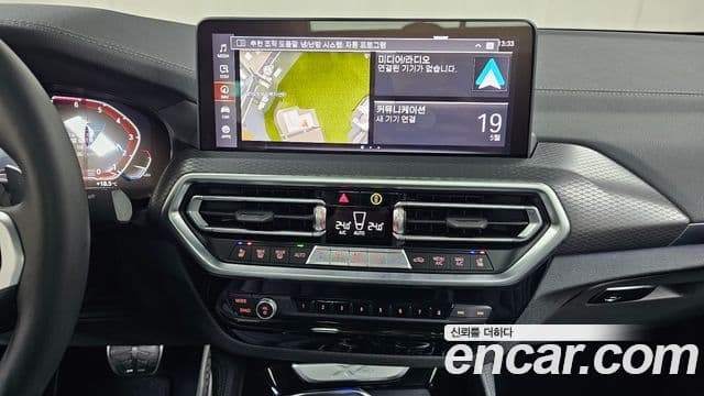 BMW X4 2025 — ფოტო 14/20