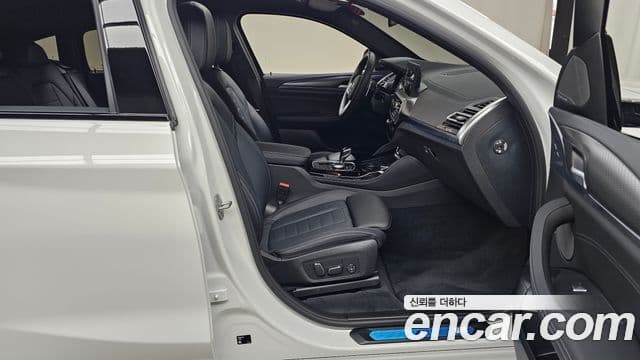 BMW X4 2025 — Şəkil 7/31