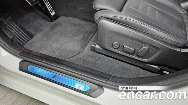 BMW X4 2025 — Şəkil 29/31