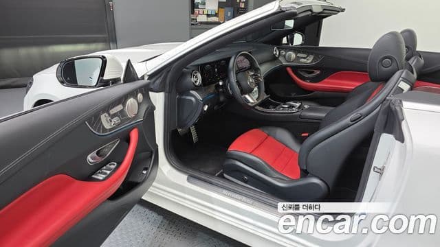 Mercedes-Benz E-Class 2022 — Фото 10/20