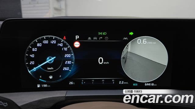 Kia K8 2022 — ფოტო 8/20