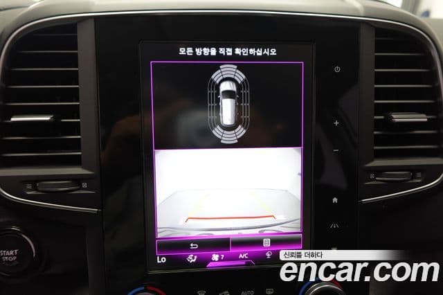 Renault Samsung QM6 2020 — Фото 14/20