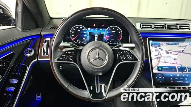 Mercedes-Benz S-Class 2021 — Şəkil 13/20