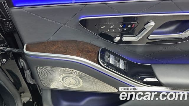 Mercedes-Benz S-Class 2021 — Şəkil 18/20