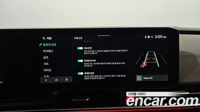 Kia Carnival 2024 — Photo 32/34