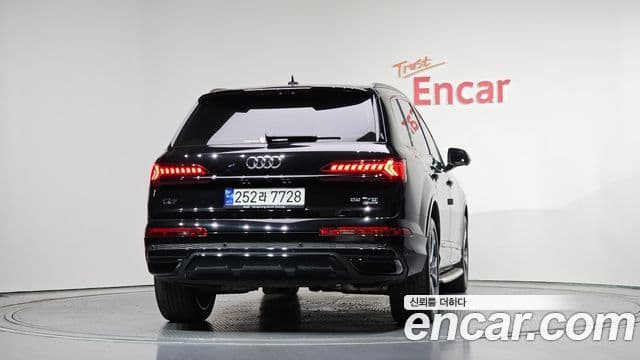 Audi Q7 2023 — Photo 11/20