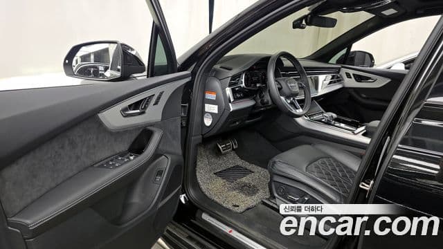 Audi Q7 2023 — Photo 2/20