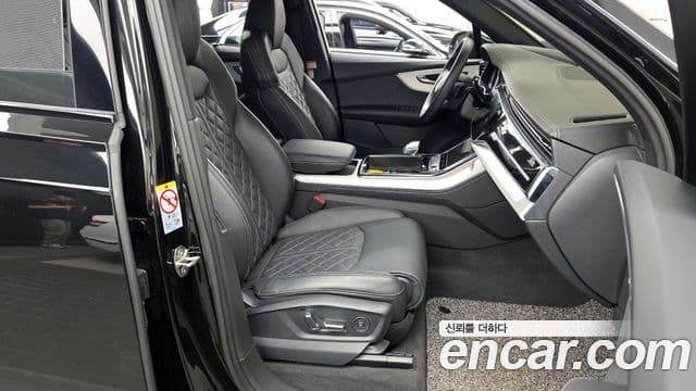 Audi Q7 2023 — Photo 3/20