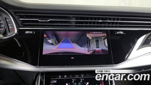 Audi Q7 2023 — Photo 10/20