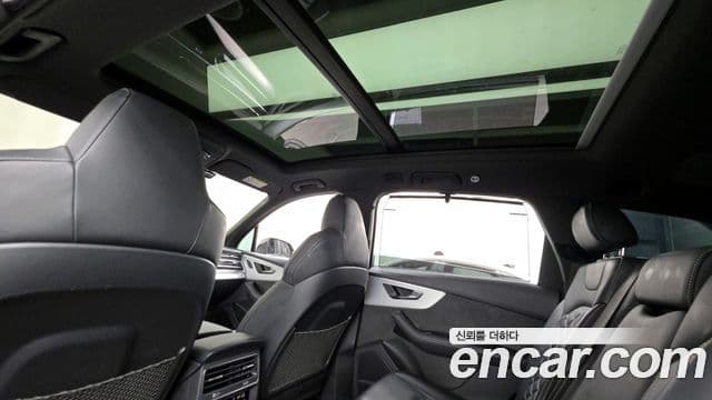 Audi Q7 2023 — Photo 20/20