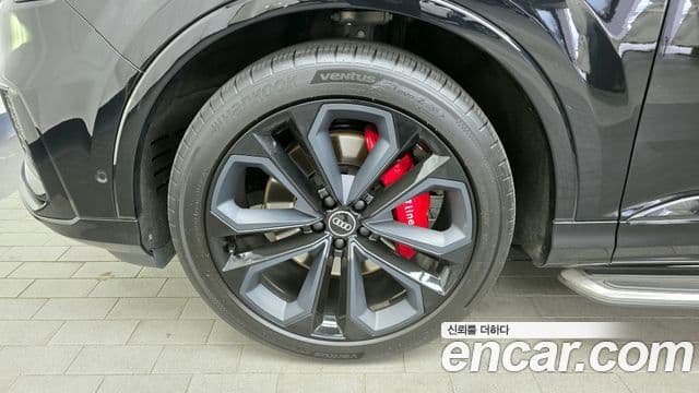 Audi Q7 2022 — Photo 19/20