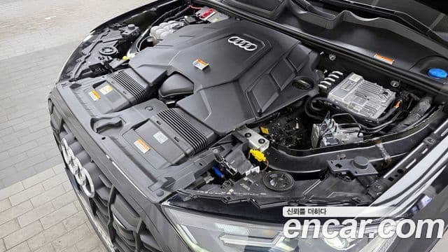 Audi Q7 2022 — Photo 14/20