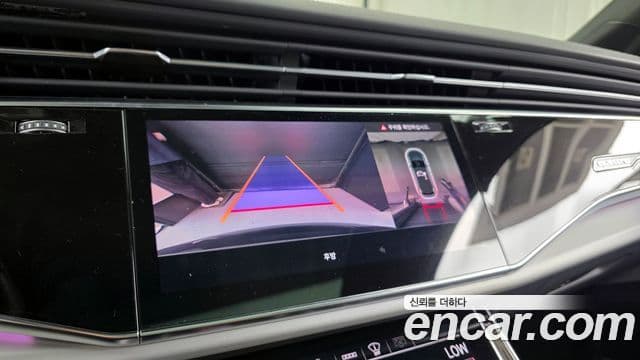 Audi Q7 2022 — Photo 8/20