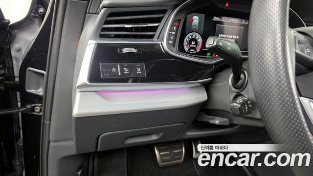 Audi Q7 2022 — Photo 13/20