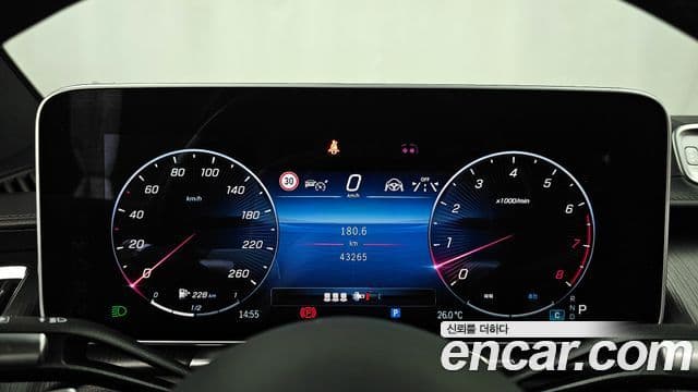 Mercedes-Benz S-Class 2022 — ფოტო 8/20