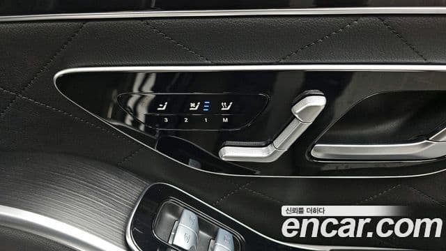 Mercedes-Benz S-Class 2022 — ფოტო 19/20