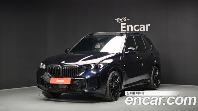 BMW X5 2026 — Şəkil 9/20